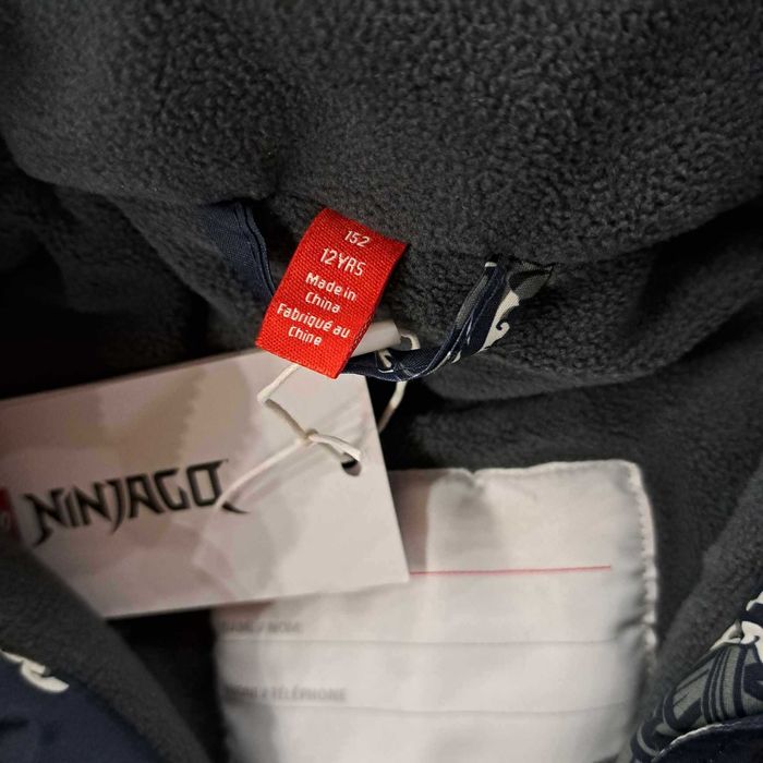 Lego Ninjago Детско яке