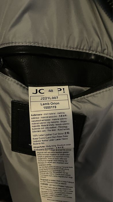 Продавам ново кожено яке JOOP