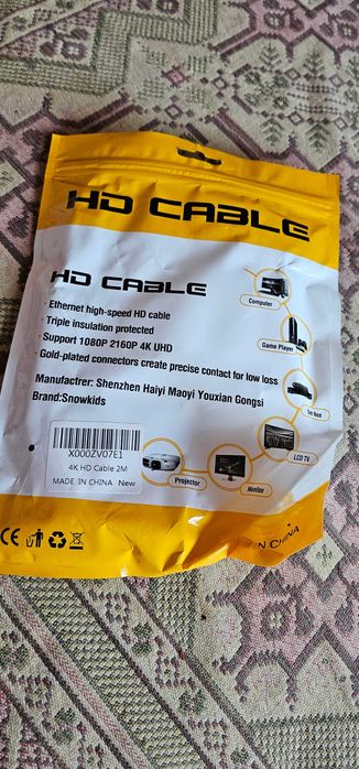 cablul hdmi 4k gold plated 2m nou ps5 ps4 xbox one