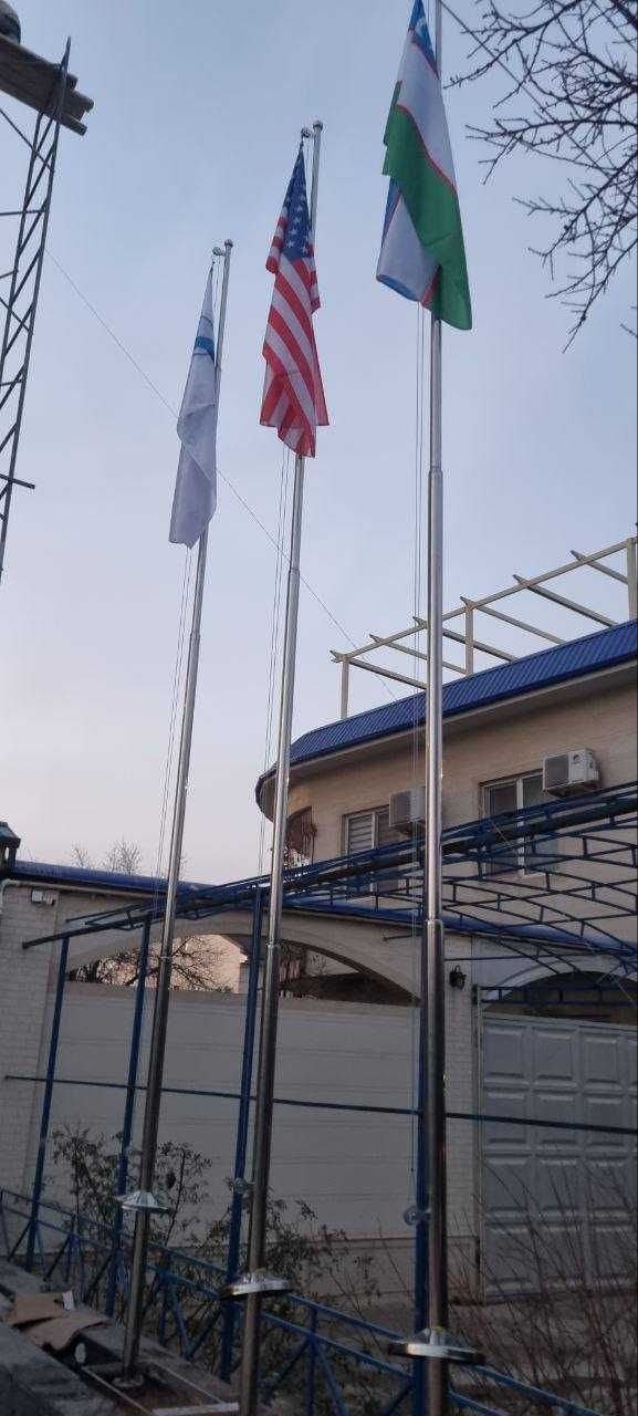 Barcha turdagi bayroqlar!