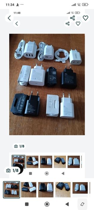 Incărcătoare rapide (Fast Charger) 45W pt telefoane din gama Samsung