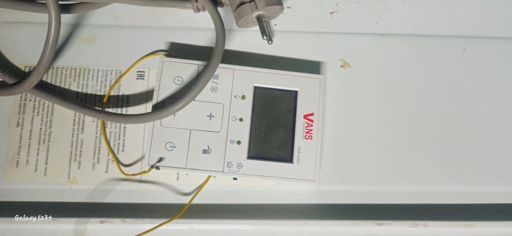 Газовый настенный котел