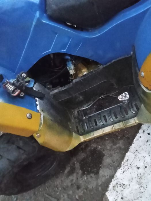 Vând ATV kxd  defect nu merge schimbate vitezele