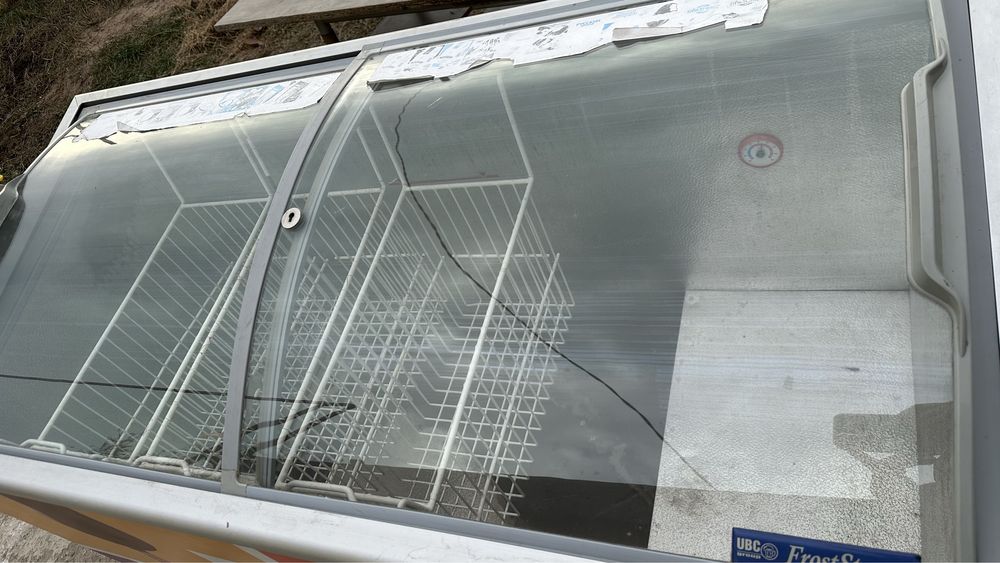 Продам морозильник