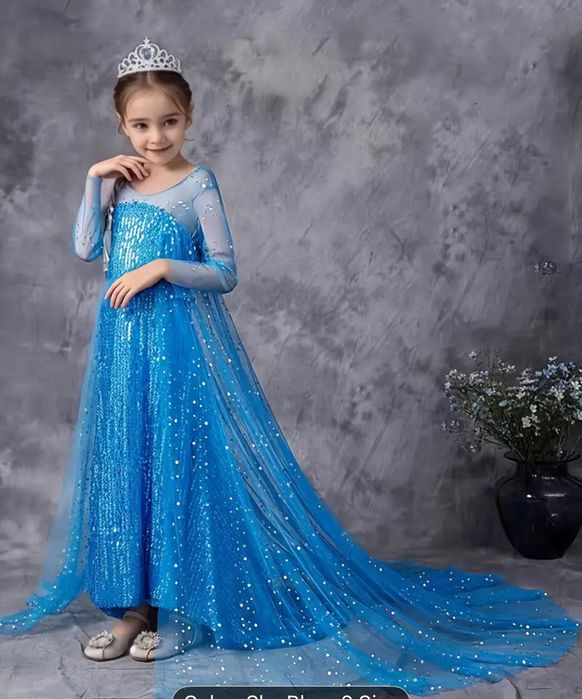 Костюми за семейство