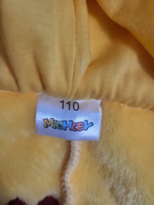 Salopeta costum serbare rățușcă