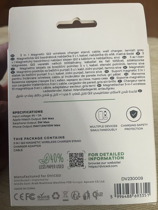 Incarcator wireless Dviced magnetic 3 in 1