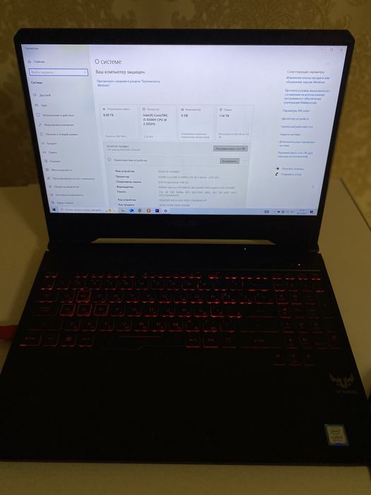 Продам игровой ноутбук
