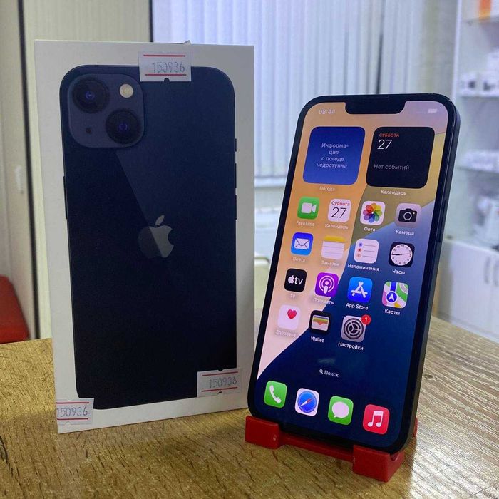 Сотовый телефон Apple iPhone 13 128GB / sk150936