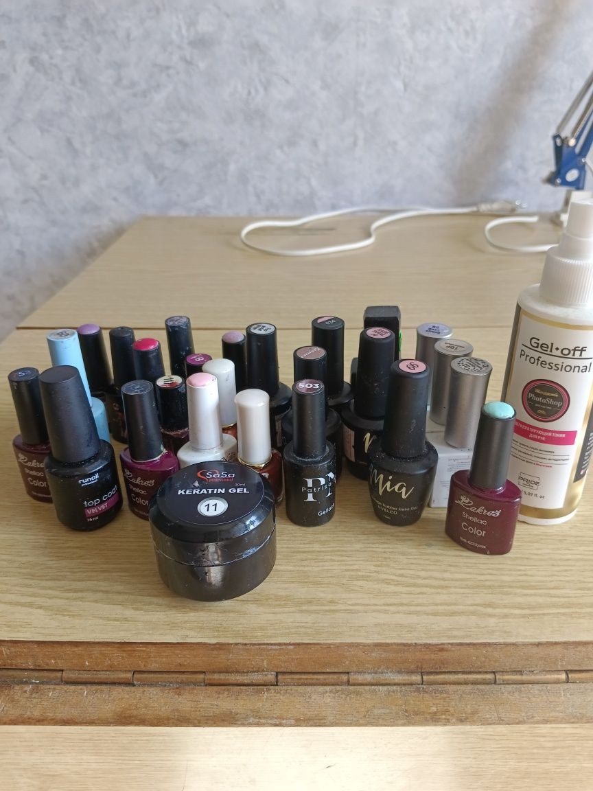 Продам гель лаки,базы,топ и тд(всего 30 шт)