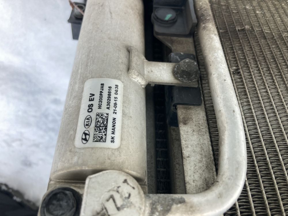 Radiator apa ac ventilator Hyundai Kona ioniq electric Kia niro