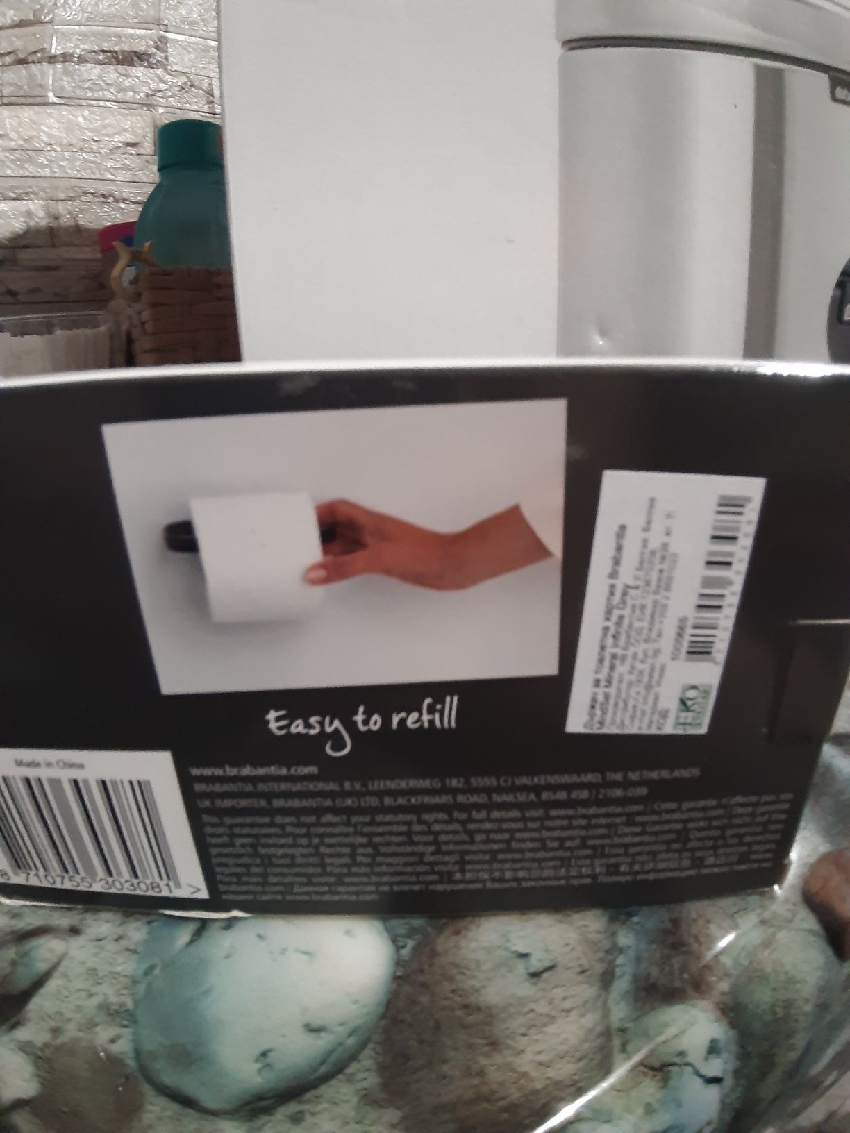 Кош brabantia оникс- нов и държач за тоалетна хартия.