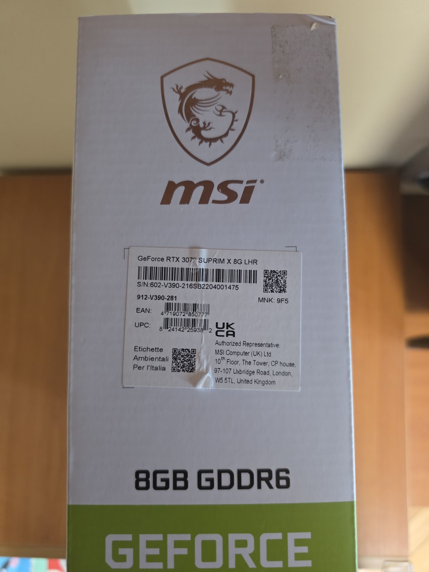Видео карта MSI RTX 3070 Suprim X