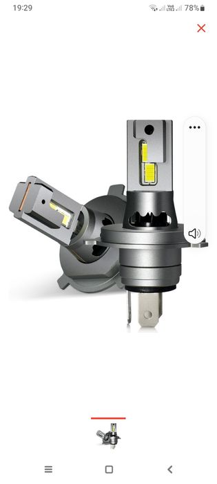 Лэд лампы авто ...