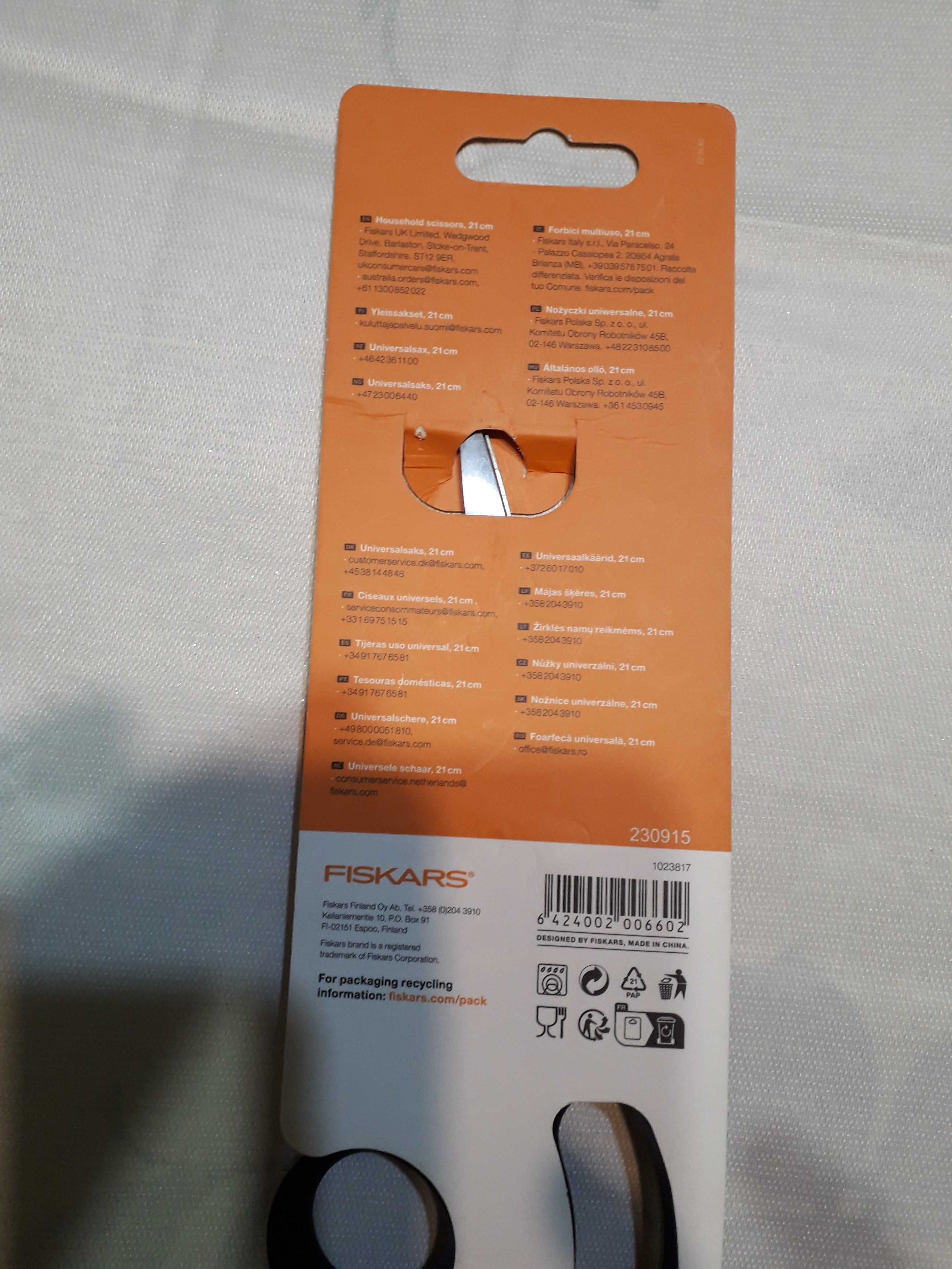 foarfeca simpla fiskars