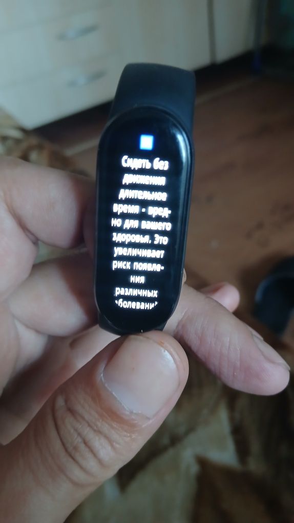 Продам смарт часы.
