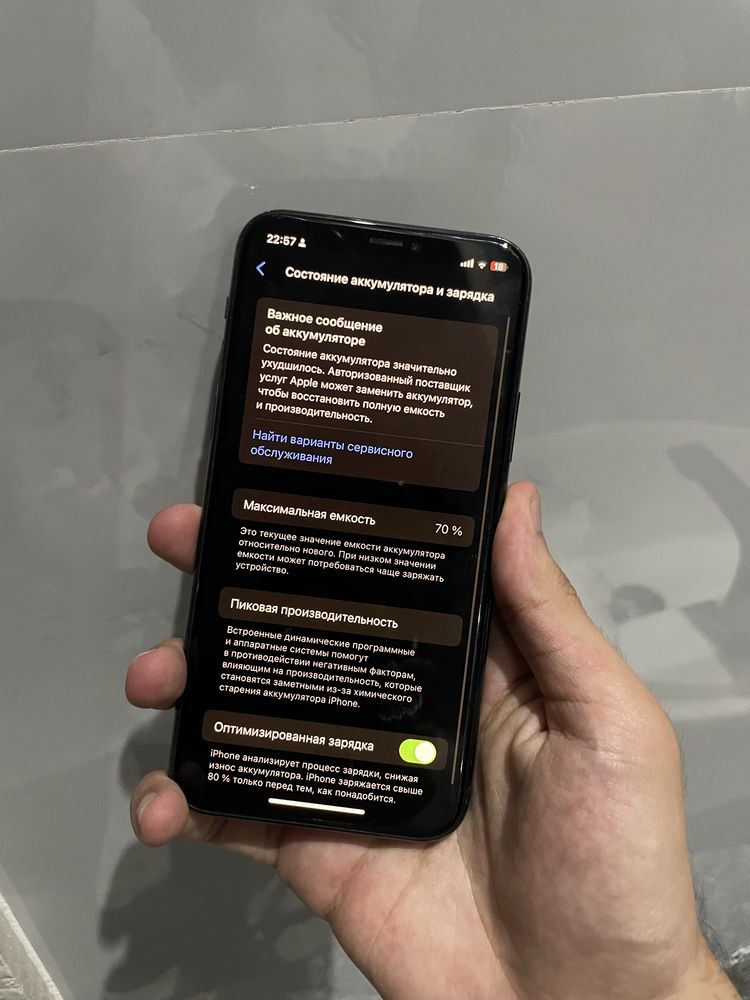 iPhone 11 pro Xolati Yahshi