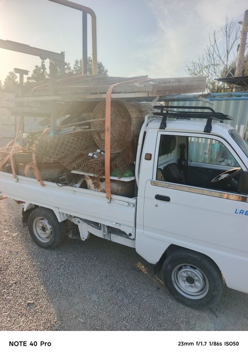 Металлом Metallom metalolom металлом