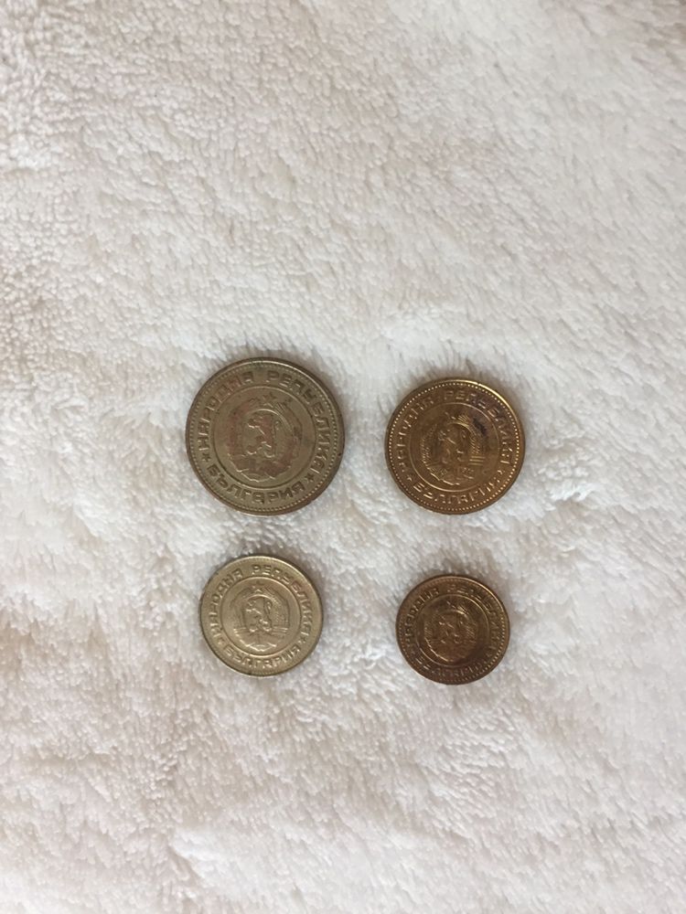 Лот стари монети от 1974 г. - 1 ст., 2 ст., 10 ст. и 20 ст.!