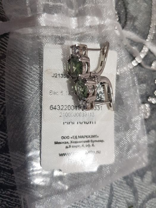 Продам серьги турмалин с фианитом