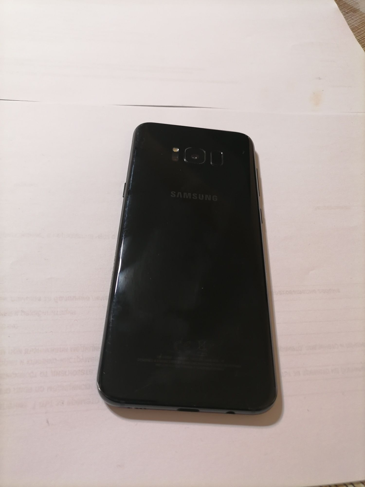 Samsung galaxy s8 plus