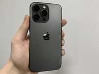 Ayfon 13 pro max 512 gb