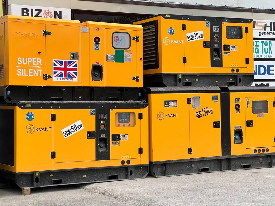 Generator Генератор