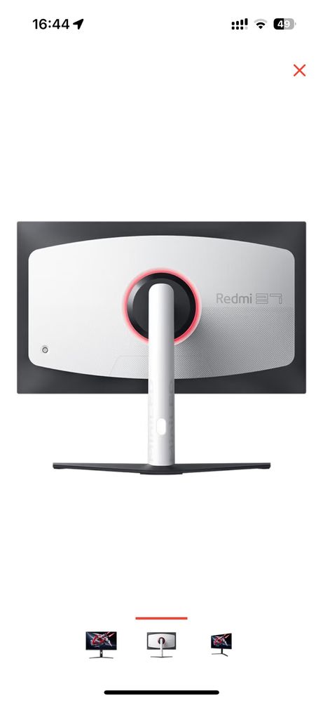 Монитор REDMI G Pro27