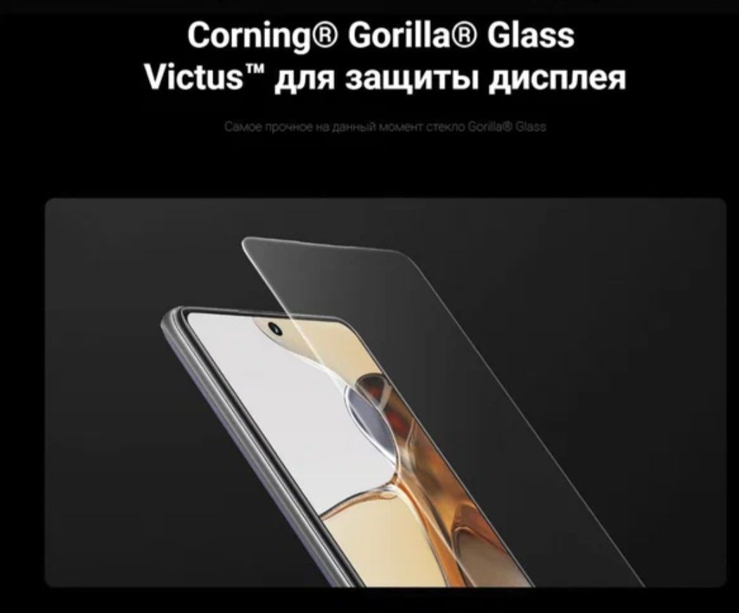 Xiaomi mi 11 t pro