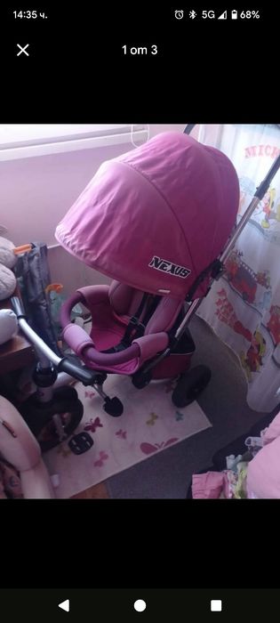 Колело с опция сън