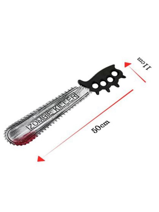 Игрушка "Zombie Killer"