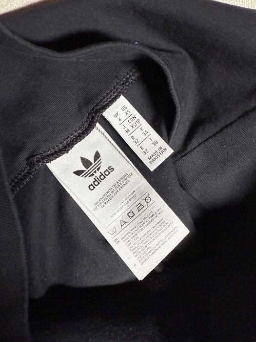 Чисто нов оригинален клин ADIDAS