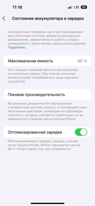 Iphone 14 pro sotiladi