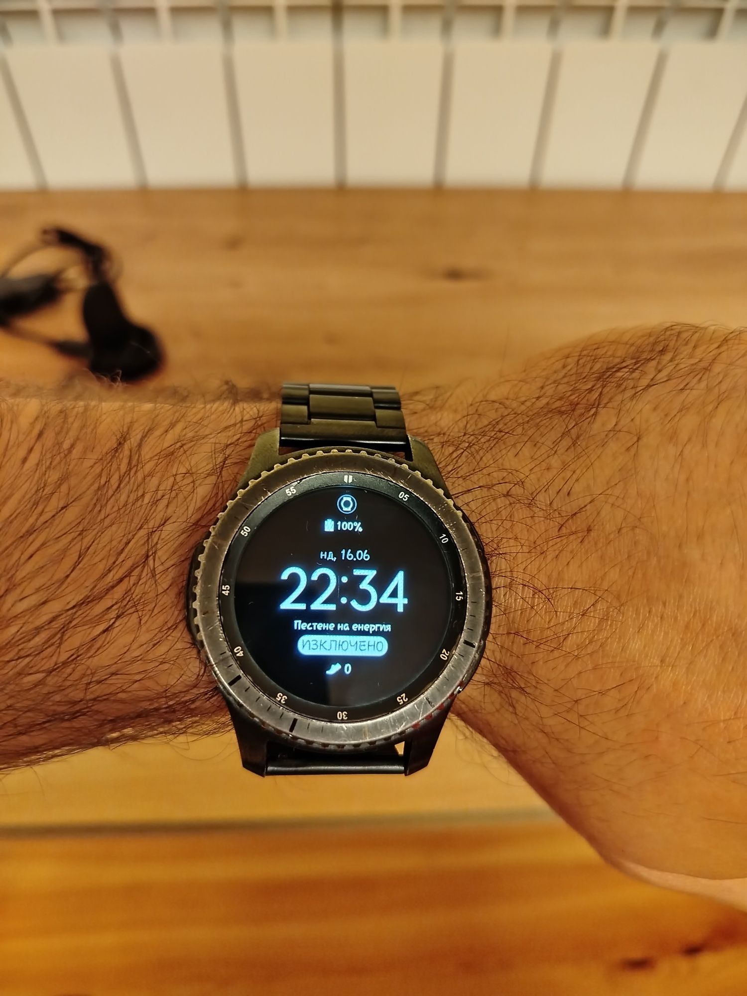 Samsung Galaxy gear S3 Frontier