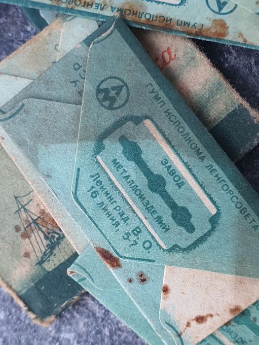 Бръснарски ножчета от едно време