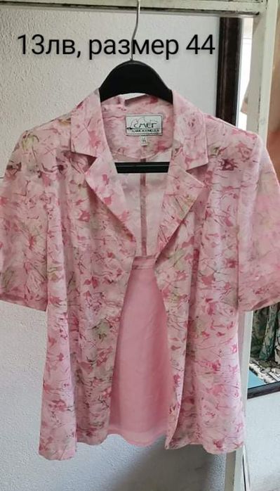 Разпродажба на нови сака