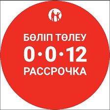 Яндекс Станция Max/Рассрочка/TehnoAltyn