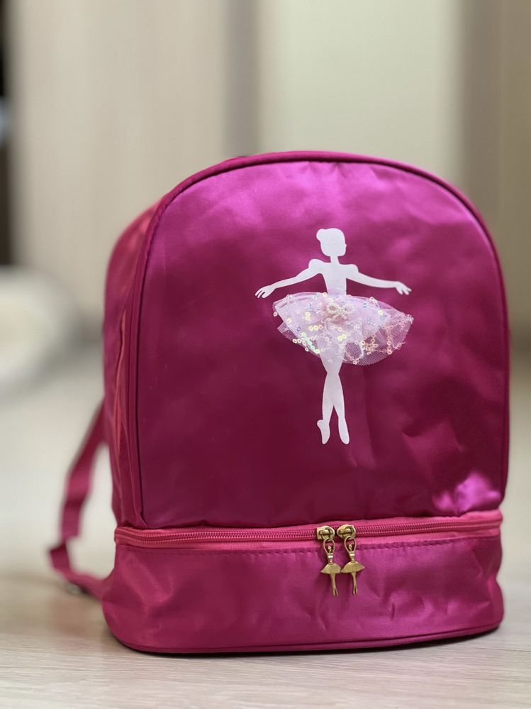 Рюкзак для девочки (танцы, балет)