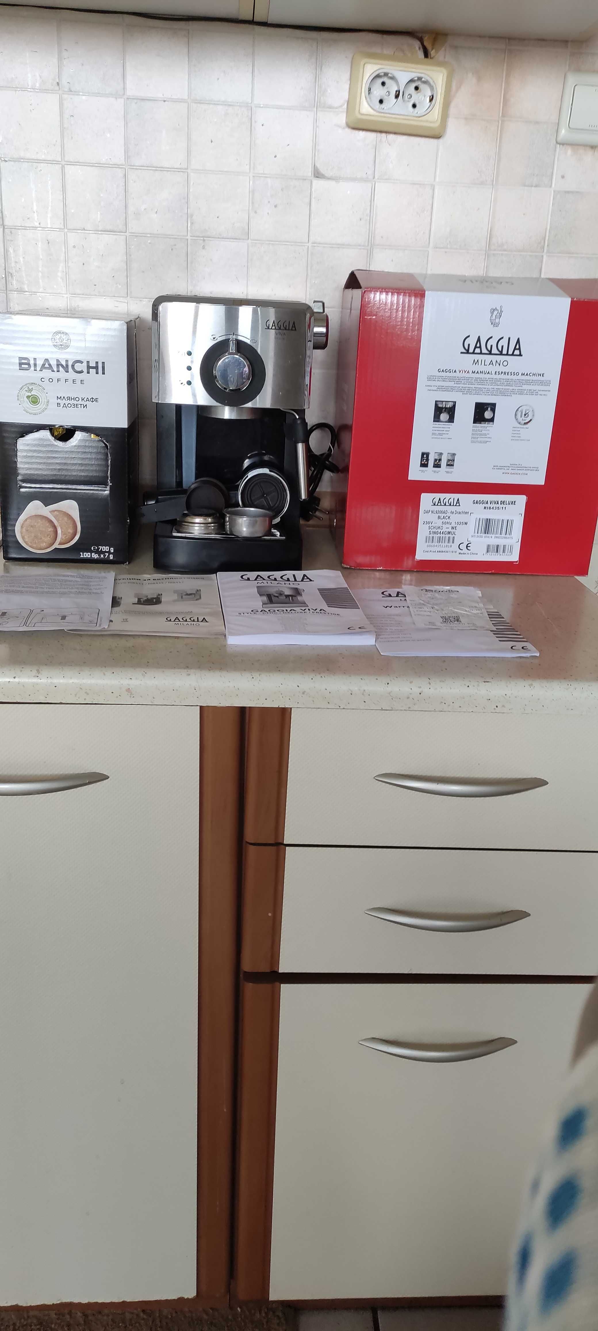 Продавам кафемашина GAGGIA VIVA DELUXE с гаранция до 2025 г.