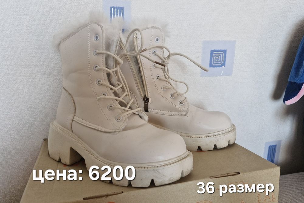 ботинки кожзам разные