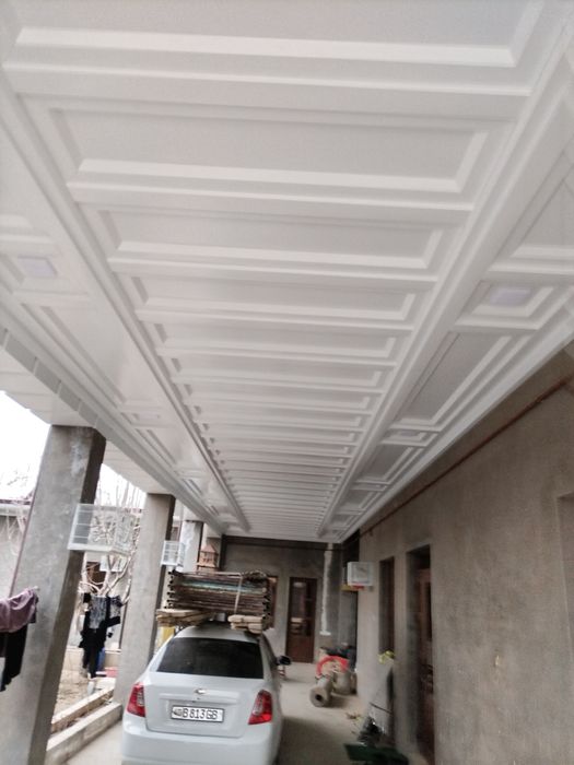 Туникабонд хизмати