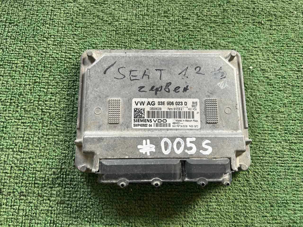 двг компютър ECU Seat ibiza VW polo Siemens VDO 5Wp40802. #005S