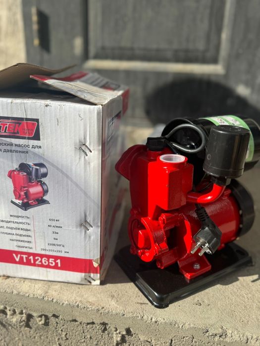 В наличии Вакуумный насос