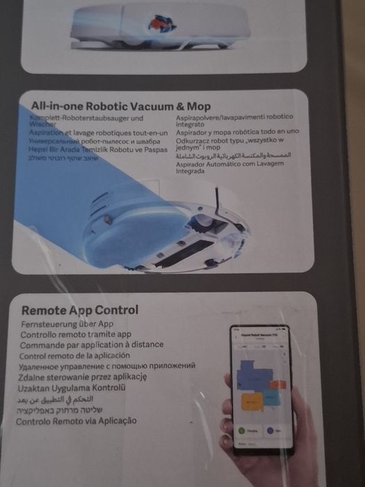 Робот пылесос. 120000 тыс. без торга