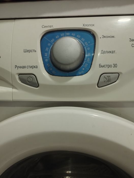 Хорошая стиральная машина LG 5kg