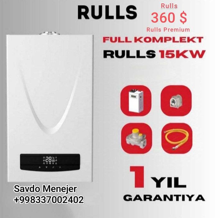 RULLS 15kVt kotel dvuxkontur gazoviy двухконтурный газовый котел оптом