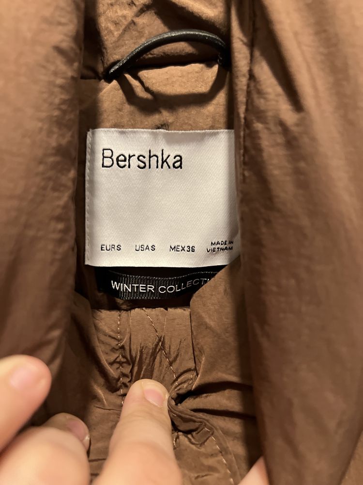 Geaca Bershka dama