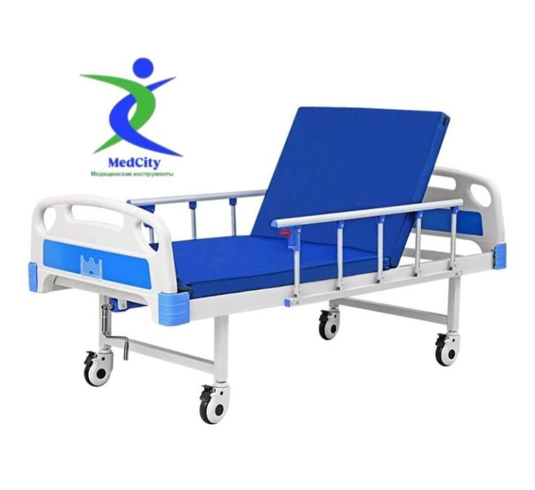 Медицинская кровать.