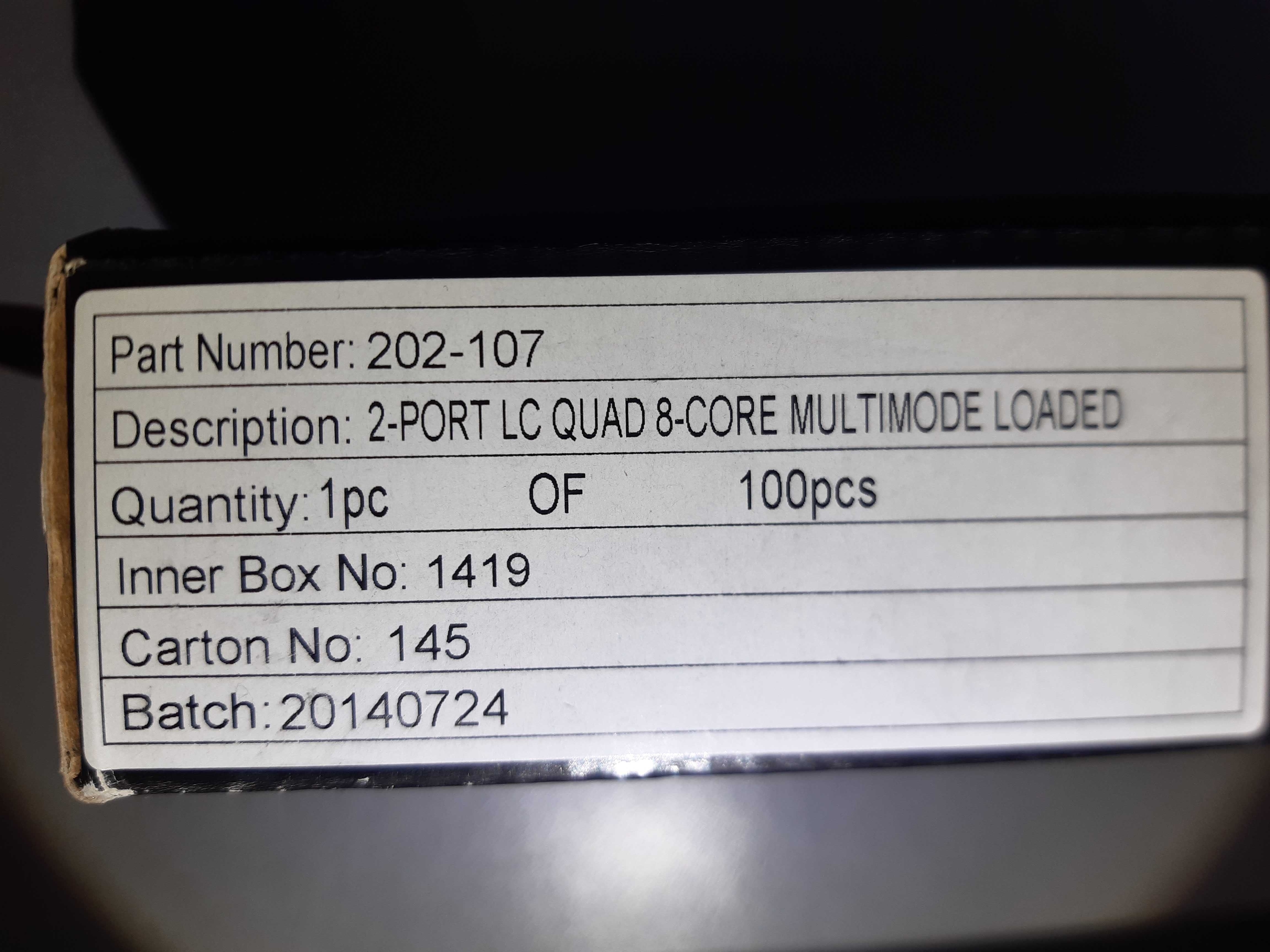 Кутия за инсталация на оптичен кабел  LC PatchBox - 2 Port Quad 8-Core