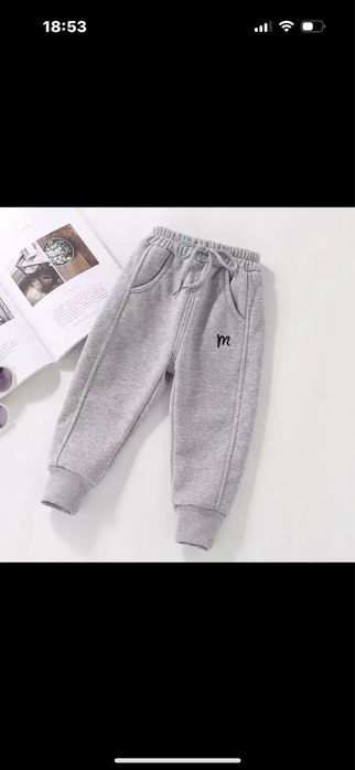 Трико теплые .                                                       .